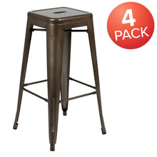 Load image into Gallery viewer, Modern Industrial Metal Stool in Gun Metal Gray
