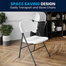 Load image into Gallery viewer, HERCULES Series 330 lb. Capacity Granite White Plastic Folding Chair with Charcoal Frame