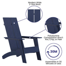 Load image into Gallery viewer, Modern Commercial All-Weather Poly Resin Wood Adirondack Chair in Navy