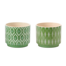 Load image into Gallery viewer, Geometric Patterned Dolomite Planter (Set of 2)