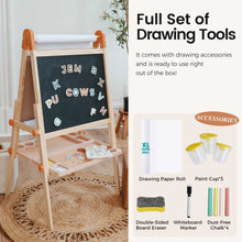 Load image into Gallery viewer, Tiny Land® Caramel Magnitales Easel for Kids