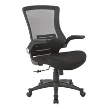 Load image into Gallery viewer, Screen Back Manager's Chair in Black Mesh Seat with PU Padded Flip Arms with Silver Accents, EM60926P-3M