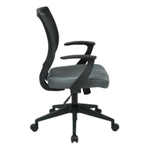 Load image into Gallery viewer, Screen Back Task Chair with "T" Arms in Fun Colors Grey fabric, EM51022N-2M