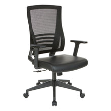 Load image into Gallery viewer, Vertical Mesh Back Chair in Black Frame with Black Faux Leather, EM60930-U6