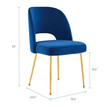 Load image into Gallery viewer, Rouse Dining Room Side Chair by Modway