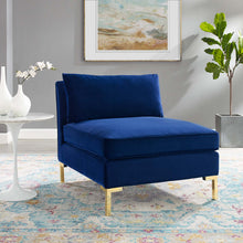 Load image into Gallery viewer, Ardent Performance Velvet Armless Chair by Modway