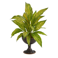 Load image into Gallery viewer, 17" Musa Leaf Artificial Plant in Metal Chalice