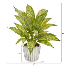 Load image into Gallery viewer, 14" Musa Leaf Artificial Plant in White Planter with Silver Trimming