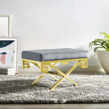 Load image into Gallery viewer, Rove Velvet Performance Velvet Bench by Modway