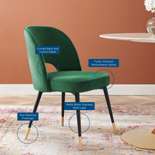 Load image into Gallery viewer, Rouse Performance Velvet Dining Side Chair by Modway