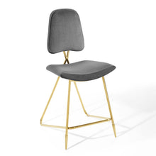 Load image into Gallery viewer, Ponder Performance Velvet Counter Stool by Modway