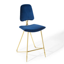 Load image into Gallery viewer, Ponder Performance Velvet Bar Stool by Modway