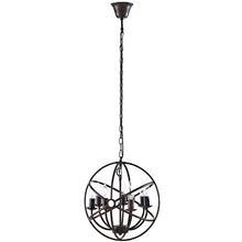 Load image into Gallery viewer, Atom Chandelier by Modway