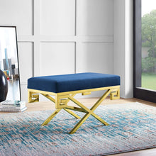 Load image into Gallery viewer, Rove Velvet Performance Velvet Bench by Modway