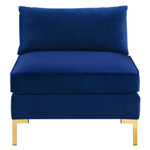 Load image into Gallery viewer, Ardent Performance Velvet Armless Chair by Modway