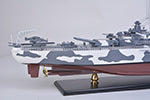 Load image into Gallery viewer, USS Alabama BB-60
