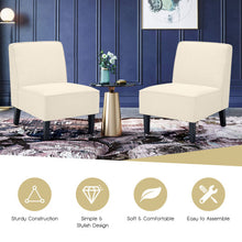 Load image into Gallery viewer, Modern Armless Accent Chair with Rubber Wood Legs-Beige