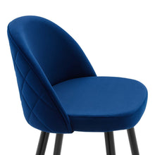 Load image into Gallery viewer, Cordial Performance Velvet Counter Stools Set of 2 by Modway