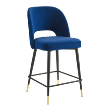Load image into Gallery viewer, Rouse Performance Velvet Counter Stool by Modway