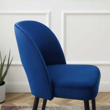 Load image into Gallery viewer, Rouse Performance Velvet Counter Stool by Modway