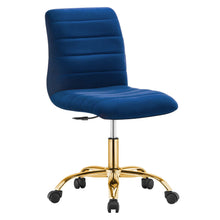 Load image into Gallery viewer, Ripple Armless Performance Velvet Office Chair by Modway