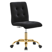 Load image into Gallery viewer, Prim Armless Performance Velvet Office Chair by Modway