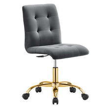 Load image into Gallery viewer, Prim Armless Performance Velvet Office Chair by Modway