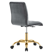 Load image into Gallery viewer, Prim Armless Performance Velvet Office Chair by Modway