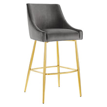 Load image into Gallery viewer, Discern Performance Velvet Bar Stool by Modway