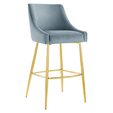 Load image into Gallery viewer, Discern Performance Velvet Bar Stool by Modway