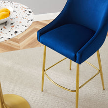 Load image into Gallery viewer, Discern Performance Velvet Bar Stool by Modway