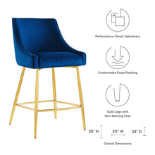 Load image into Gallery viewer, Discern Performance Velvet Counter Stool by Modway