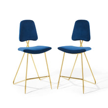 Load image into Gallery viewer, Ponder Performance Velvet Bar Stool Set of 2 by Modway
