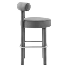 Load image into Gallery viewer, Toulouse Performance Velvet Bar Stool by Modway