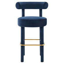 Load image into Gallery viewer, Toulouse Performance Velvet Bar Stool by Modway
