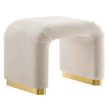 Load image into Gallery viewer, Koda Performance Velvet Waterfall Stool by Modway