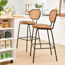 Load image into Gallery viewer, 29.5 Inch Modern Faux Leather Bar Stools with Imitation Rattan Woven Backrest-Brown