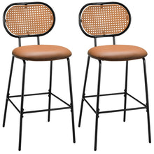 Load image into Gallery viewer, 29.5 Inch Modern Faux Leather Bar Stools with Imitation Rattan Woven Backrest-Brown