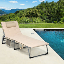 Load image into Gallery viewer, 4-Fold Oversize Padded Folding Lounge Chair with Removable Soft Mattress-Beige