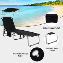 Load image into Gallery viewer, Adjustable Outdoor Beach Patio Pool Recliner with Sun Shade-Black