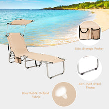 Load image into Gallery viewer, Adjustable Outdoor Beach Patio Pool Recliner with Sun Shade