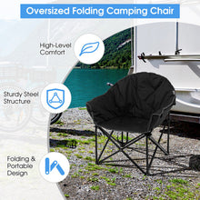 Load image into Gallery viewer, Folding Camping Moon Padded Chair with Carry Bag-Black