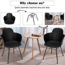 Load image into Gallery viewer, Set of 2 Metal Frame Modern Petal-Shape Plastic Dining Chair-Black