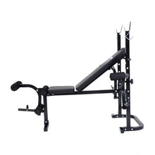Load image into Gallery viewer, Adjustable Weight Lifting Sit-up Multi-function Fitness Bench