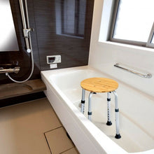 Load image into Gallery viewer, Slip-Resistant Rubber Tip Bamboo Bath Seat Shower Chair