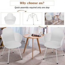 Load image into Gallery viewer, Set of 2 Metal Frame Modern Petal-Shape Plastic Dining Chair-White