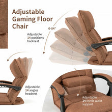 Load image into Gallery viewer, 14-Position Floor Chair Lazy Sofa with Adjustable Back Headrest Waist-Coffee