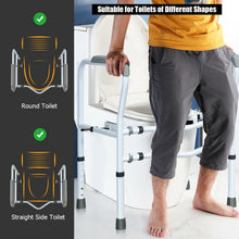 Load image into Gallery viewer, Steel Safety Toilet Rail with Created Fixable Clamp