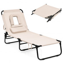 Load image into Gallery viewer, Outdoor Folding Chaise Beach Pool Patio Lounge Chair Bed with Adjustable Back and Hole-Beige