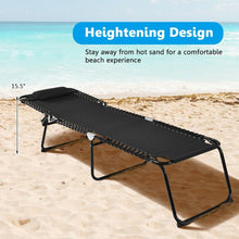 Load image into Gallery viewer, Folding Heightening Design Beach Lounge Chair with Pillow for Patio-Black